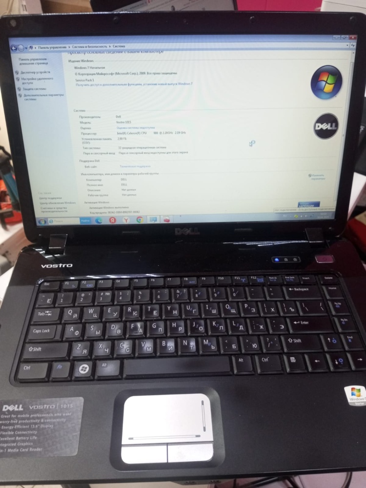 Ноутбук Dell vostro 1015