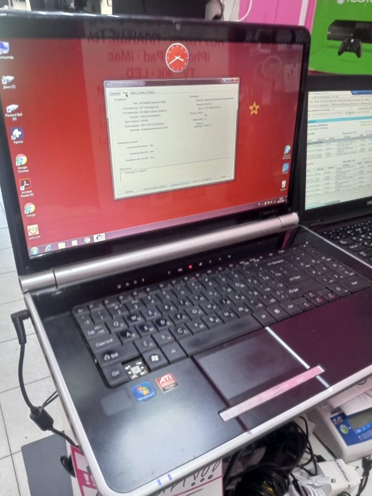 Ноутбук Packard Bell Easynote lj75
