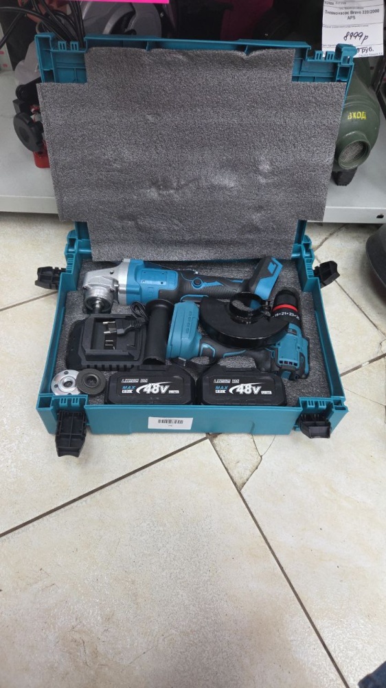 Набор инструментов 2в1 Makitta