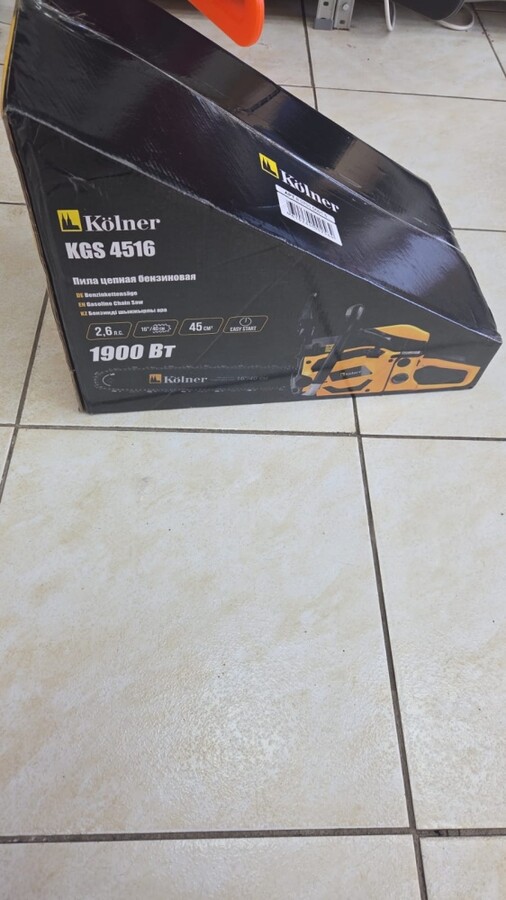 Бензопила Kolner kgs 4516