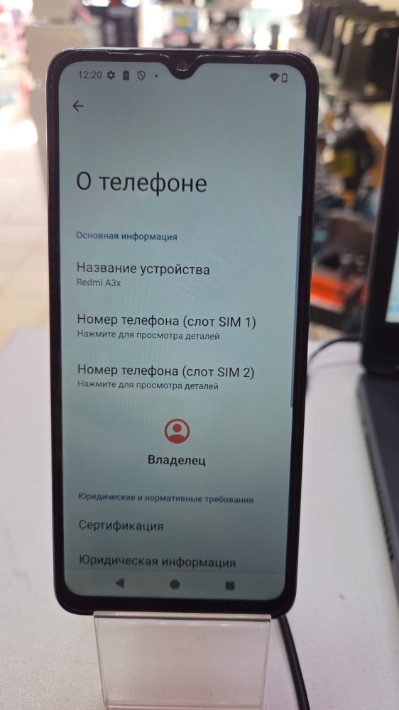 Смартфон Xiaomi Redmi A3x 3\64