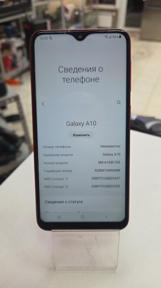 Смартфон Samsung A10 2\32