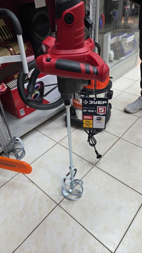 Строительный миксер Зубр MP-1050-1