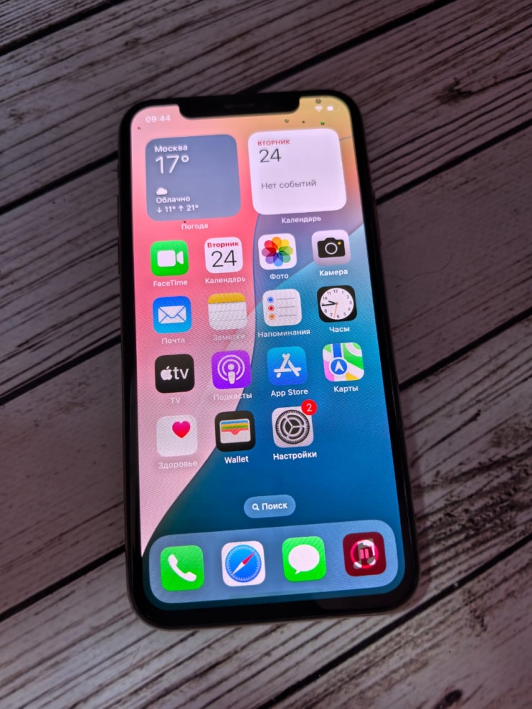 Смартфон iPhone XS 256Gb