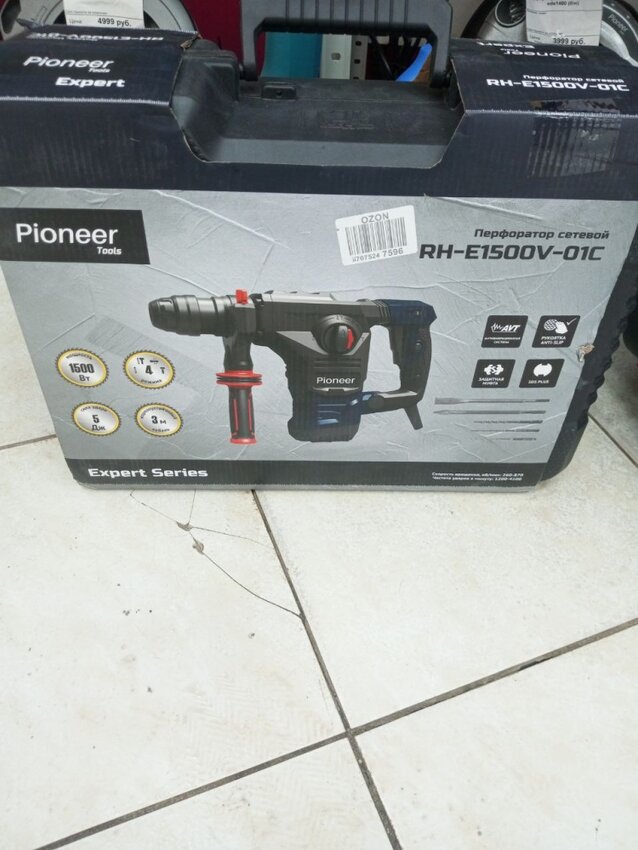 Перфоратор Pioneer rh-1500