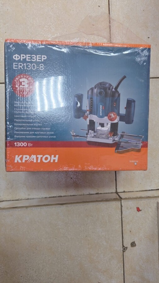 Фрезер Кратон ER130-8