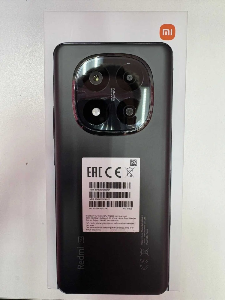 Смартфон Xiaomi Redmi note 14 Pro Plus 256Gb