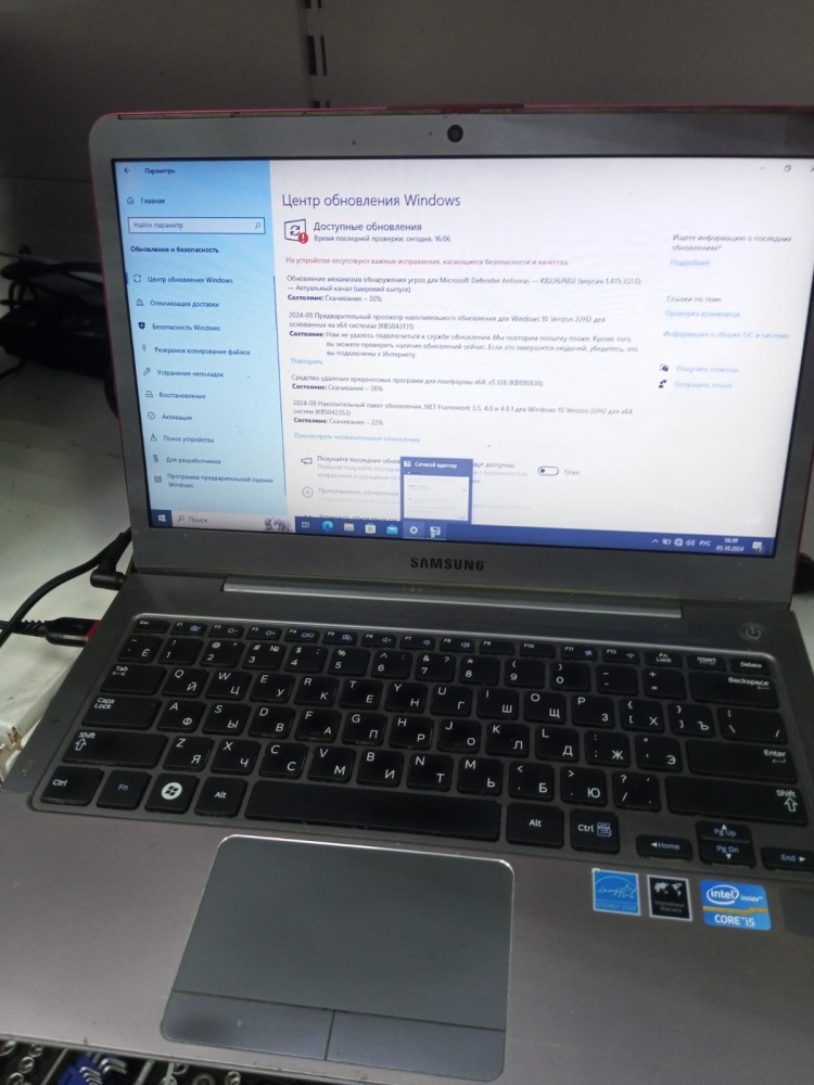 Ноутбук Samsung np530