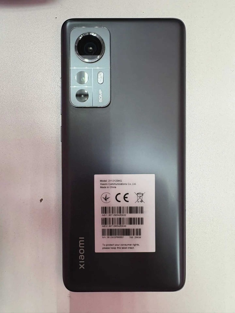 Смартфон Xiaomi 12X 12/256Gb