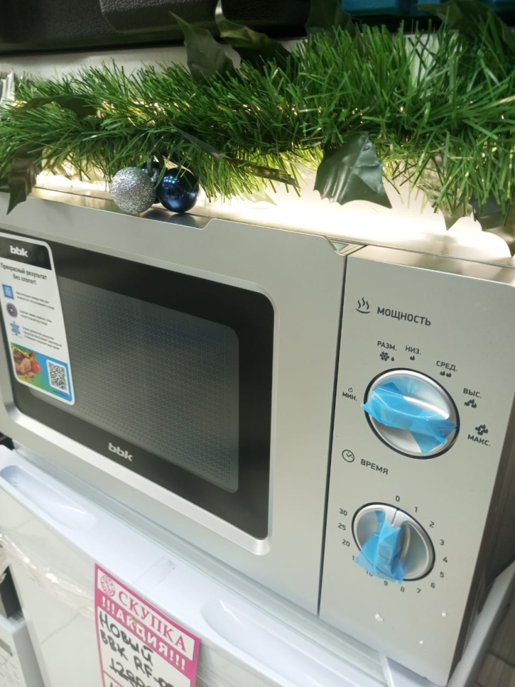 Микроволновая печь BBK 17mws