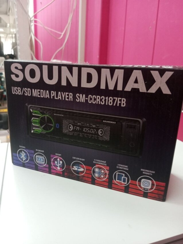 Магнитола Soundmax ccr3187fb