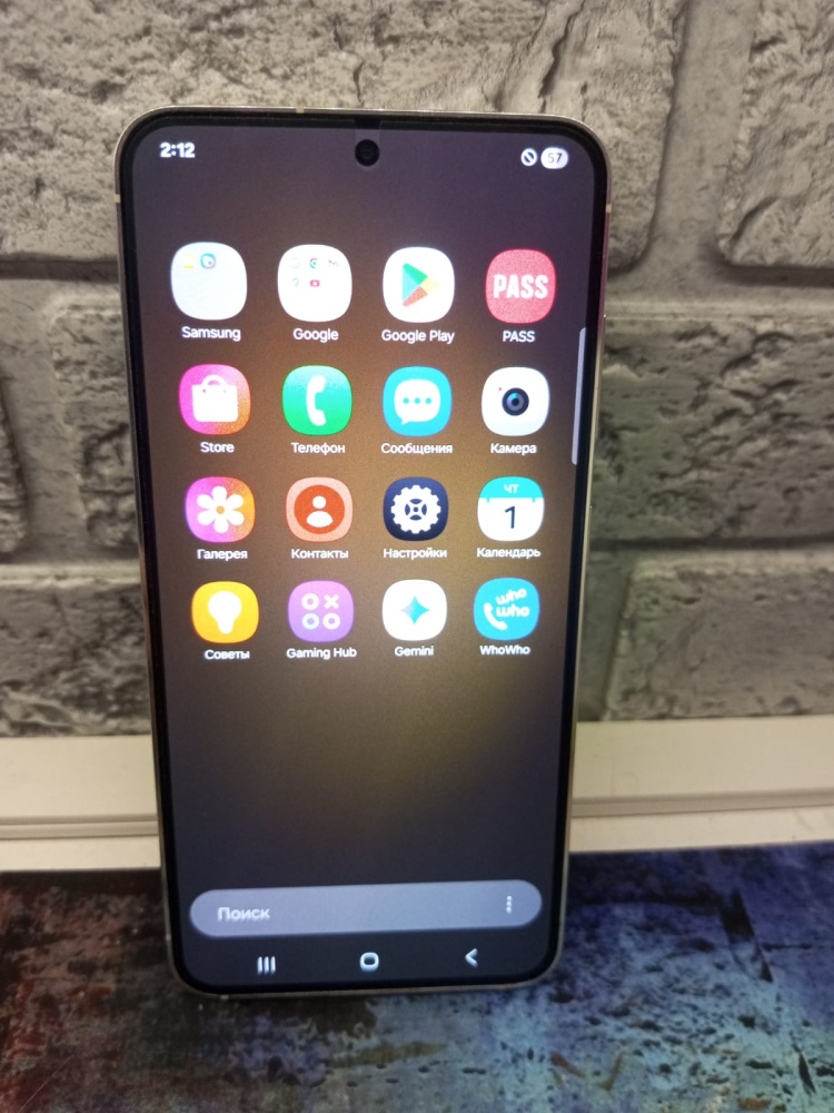 Смартфон Samsung S23 8\512