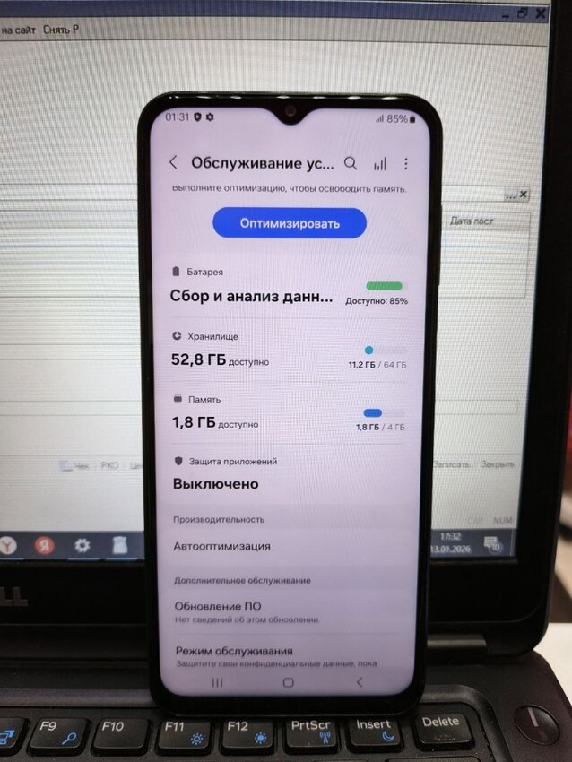 Смартфон Samsung A13 4\64