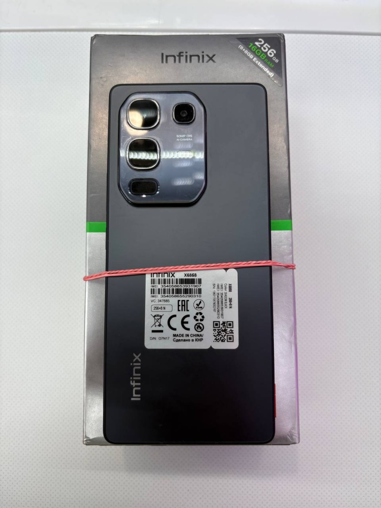 Мобильный телефон Infinix NOT 50 16/256