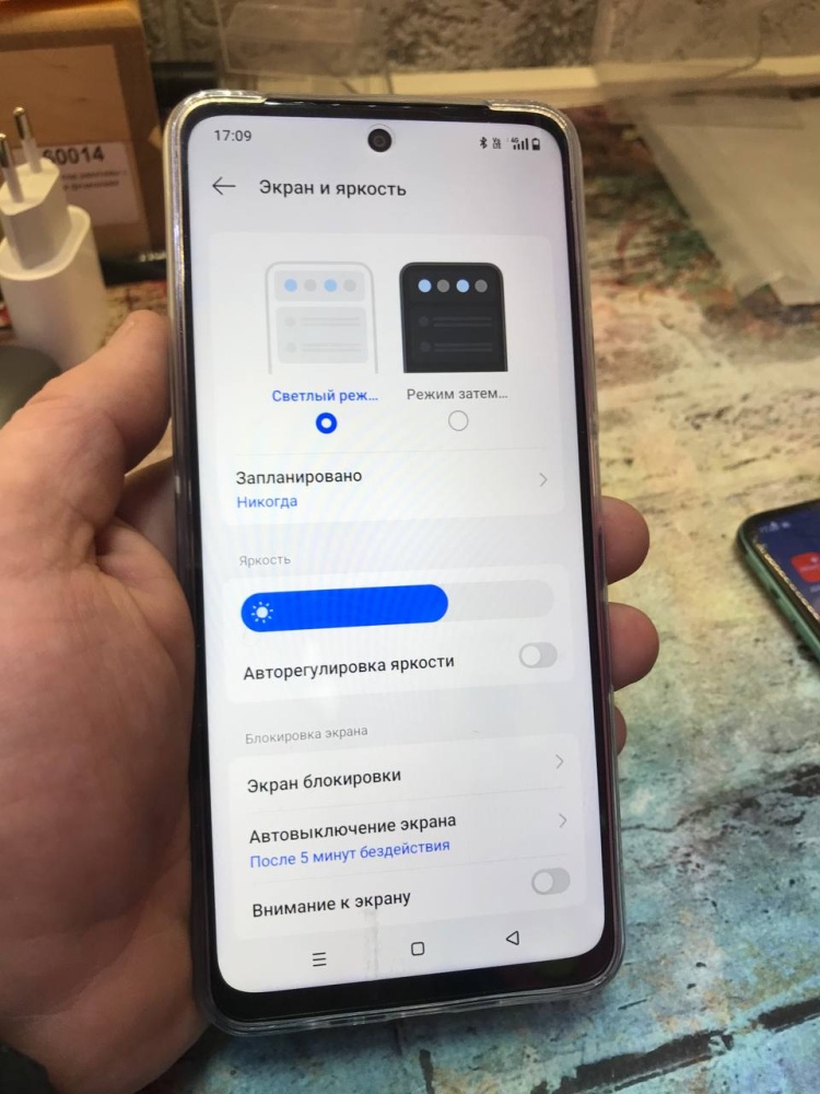 Смартфон Realme C71