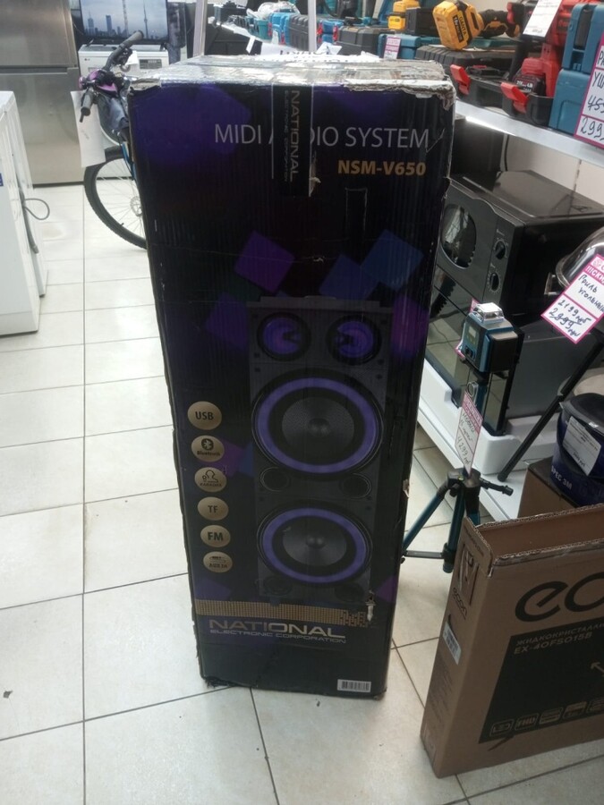 Акустика National v650